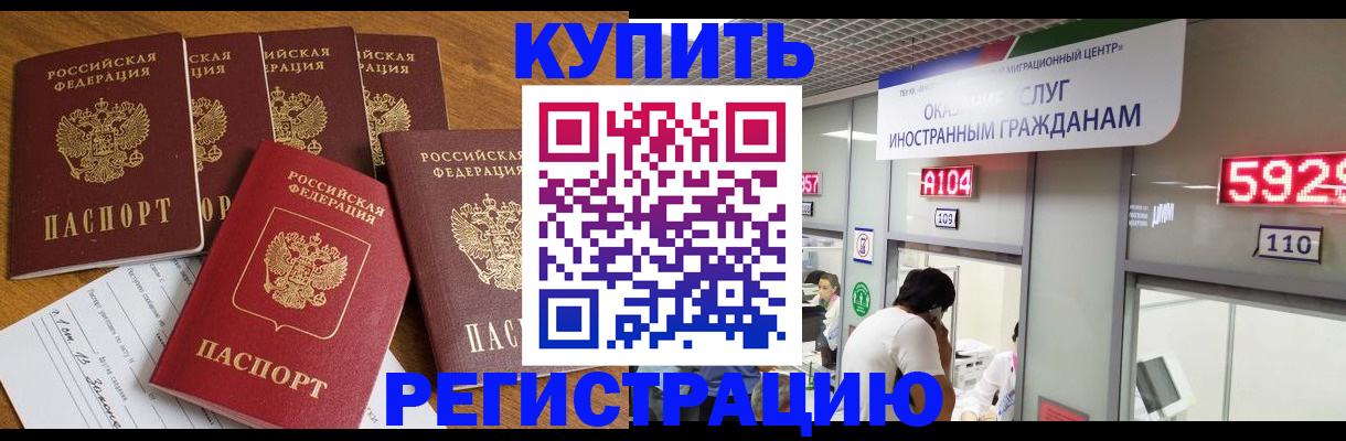 форма 3 в Ардоне
